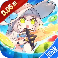 疾风大冒险（0.05折代金版）