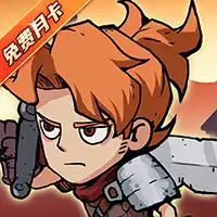 地下城与领主（福利版）