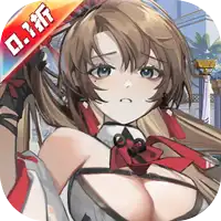 行界（禁忌领域0.1折）