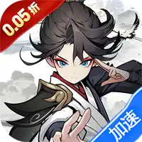 梦唐（咸鱼山海经0.05折）