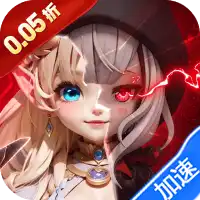 三国将魂（0.05折福利买断版）